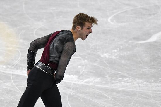 ISU Junior Grand Prix of Figure Skating Final. Men's free skate
