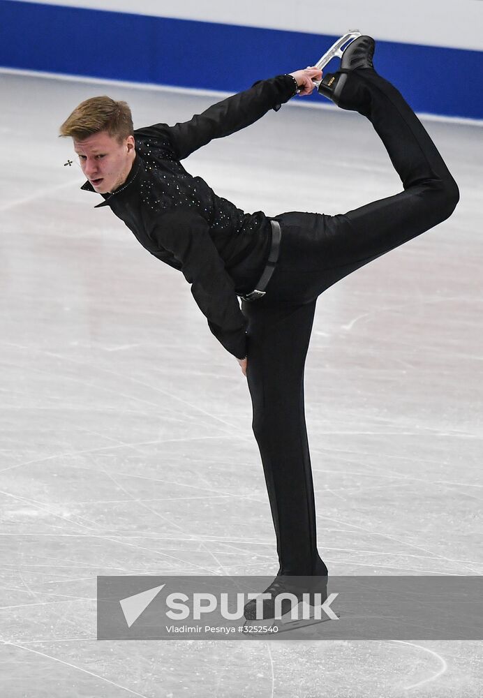 ISU Junior Grand Prix of Figure Skating Final. Men's free skate
