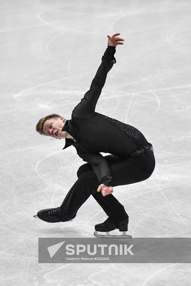 ISU Junior Grand Prix of Figure Skating Final. Men's free skate
