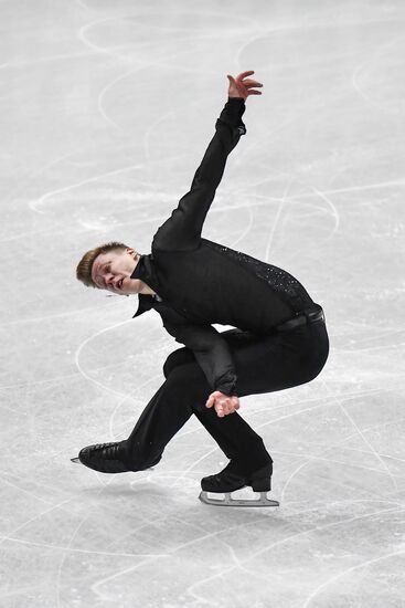 ISU Junior Grand Prix of Figure Skating Final. Men's free skate