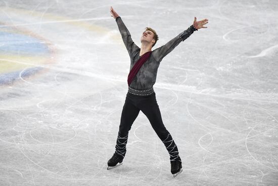 ISU Junior Grand Prix of Figure Skating Final. Men's free skate