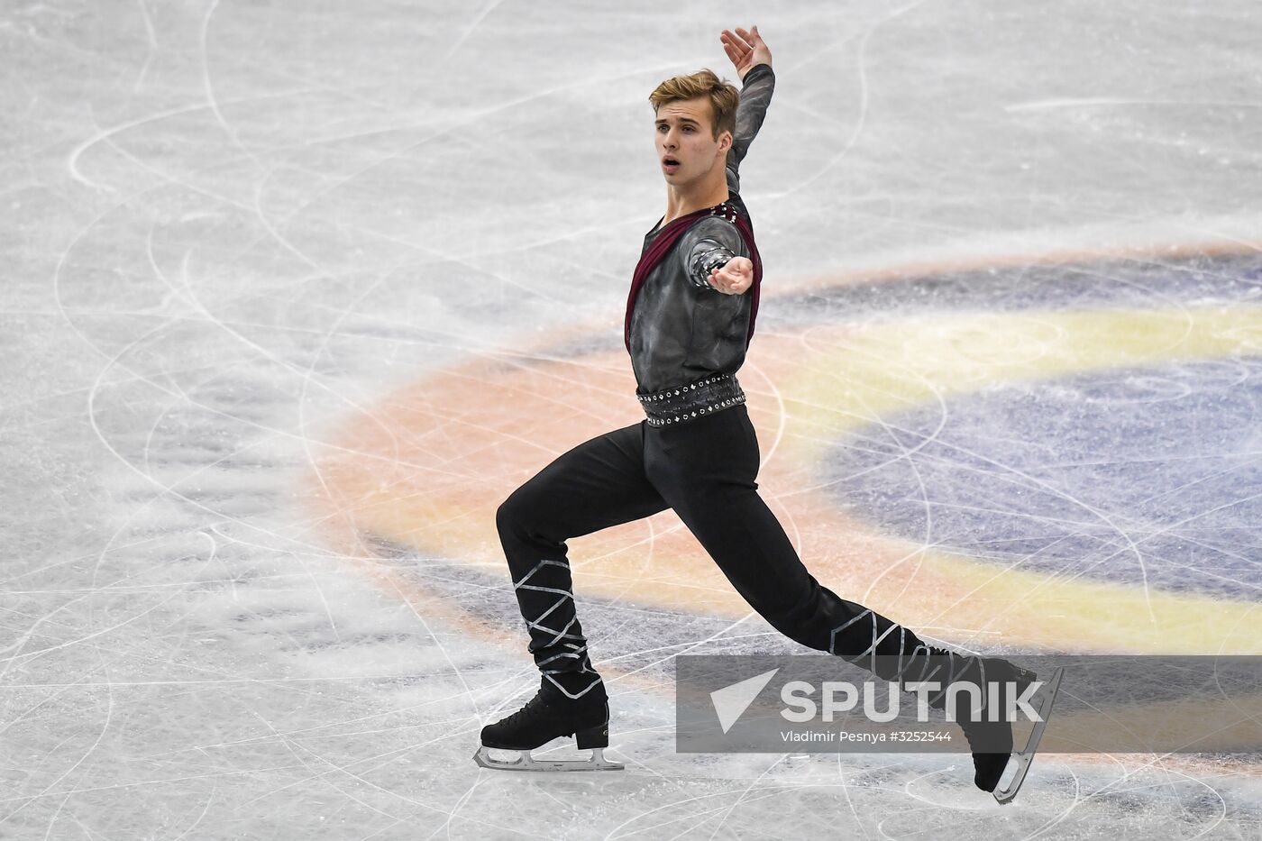 ISU Junior Grand Prix of Figure Skating Final. Men's free skate