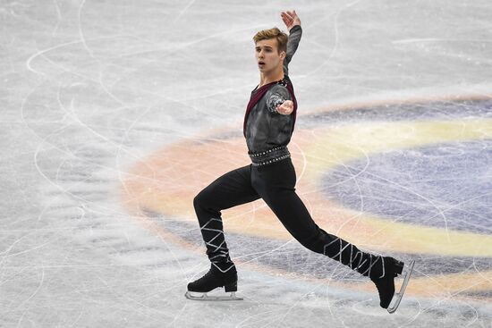 ISU Junior Grand Prix of Figure Skating Final. Men's free skate