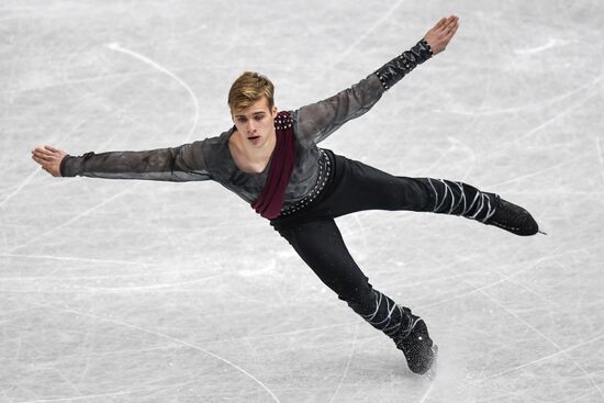 ISU Junior Grand Prix of Figure Skating Final. Men's free skate