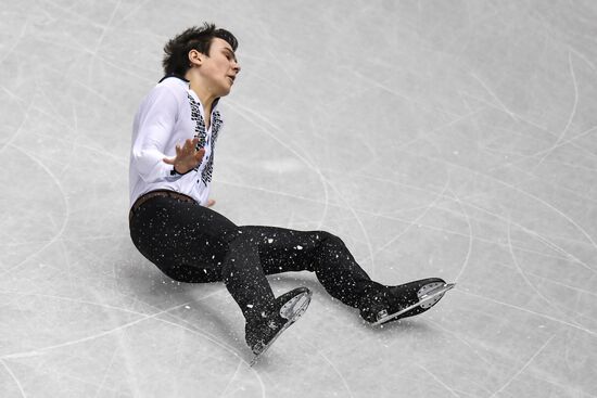 ISU Junior Grand Prix of Figure Skating Final. Men's free skate
