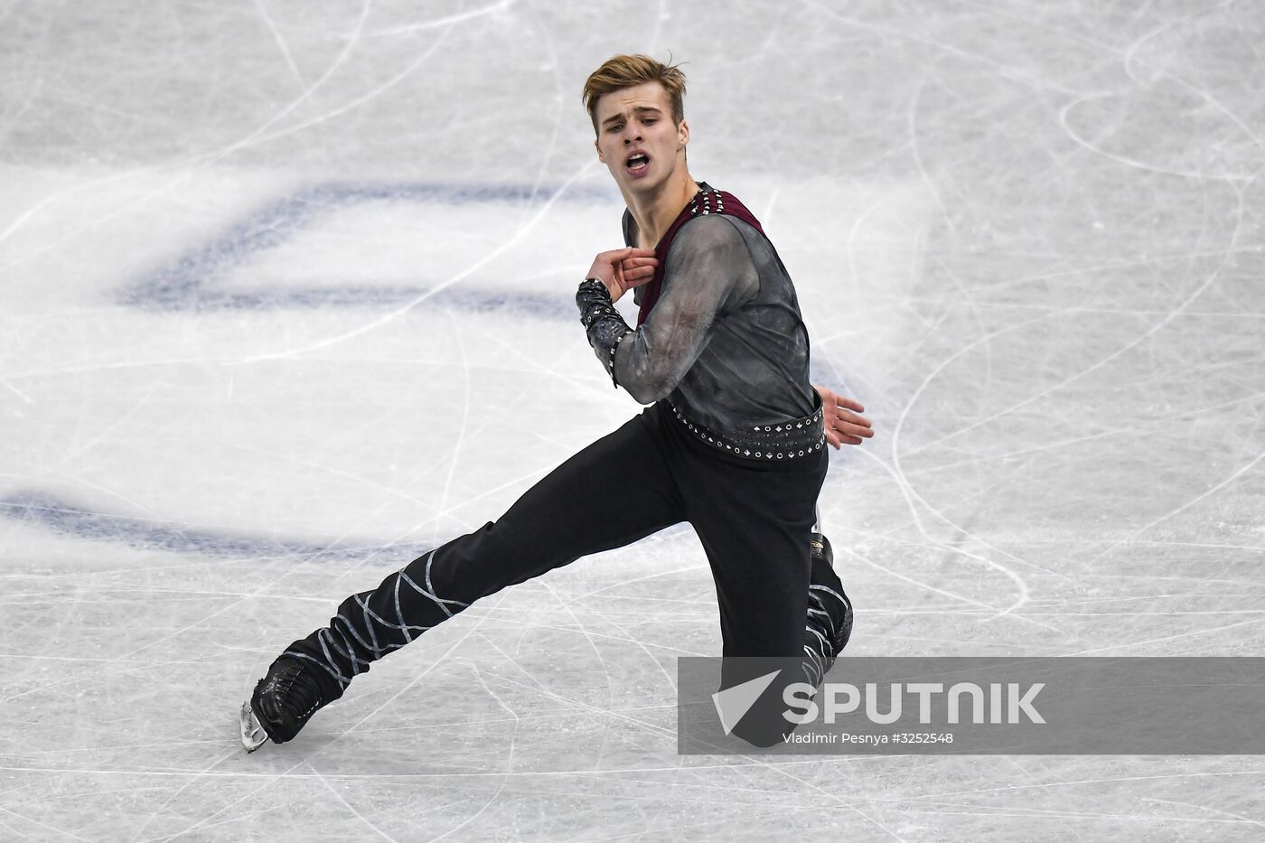 ISU Junior Grand Prix of Figure Skating Final. Men's free skate