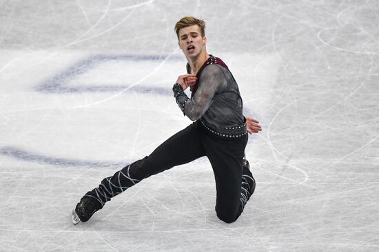 ISU Junior Grand Prix of Figure Skating Final. Men's free skate