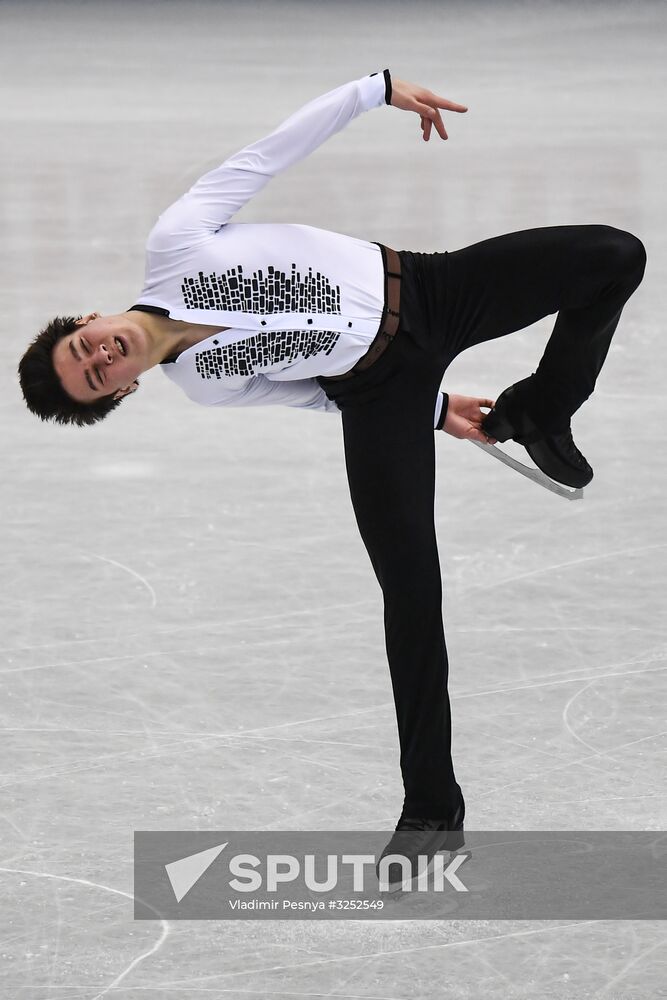 ISU Junior Grand Prix of Figure Skating Final. Men's free skate