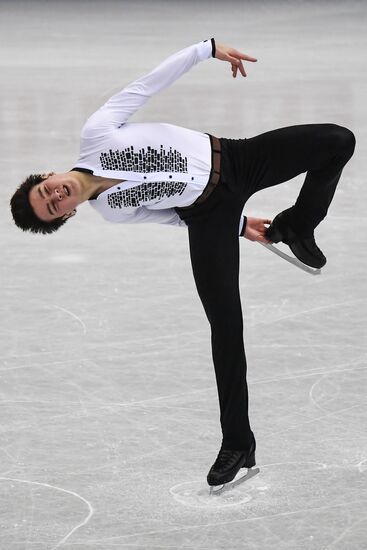 ISU Junior Grand Prix of Figure Skating Final. Men's free skate