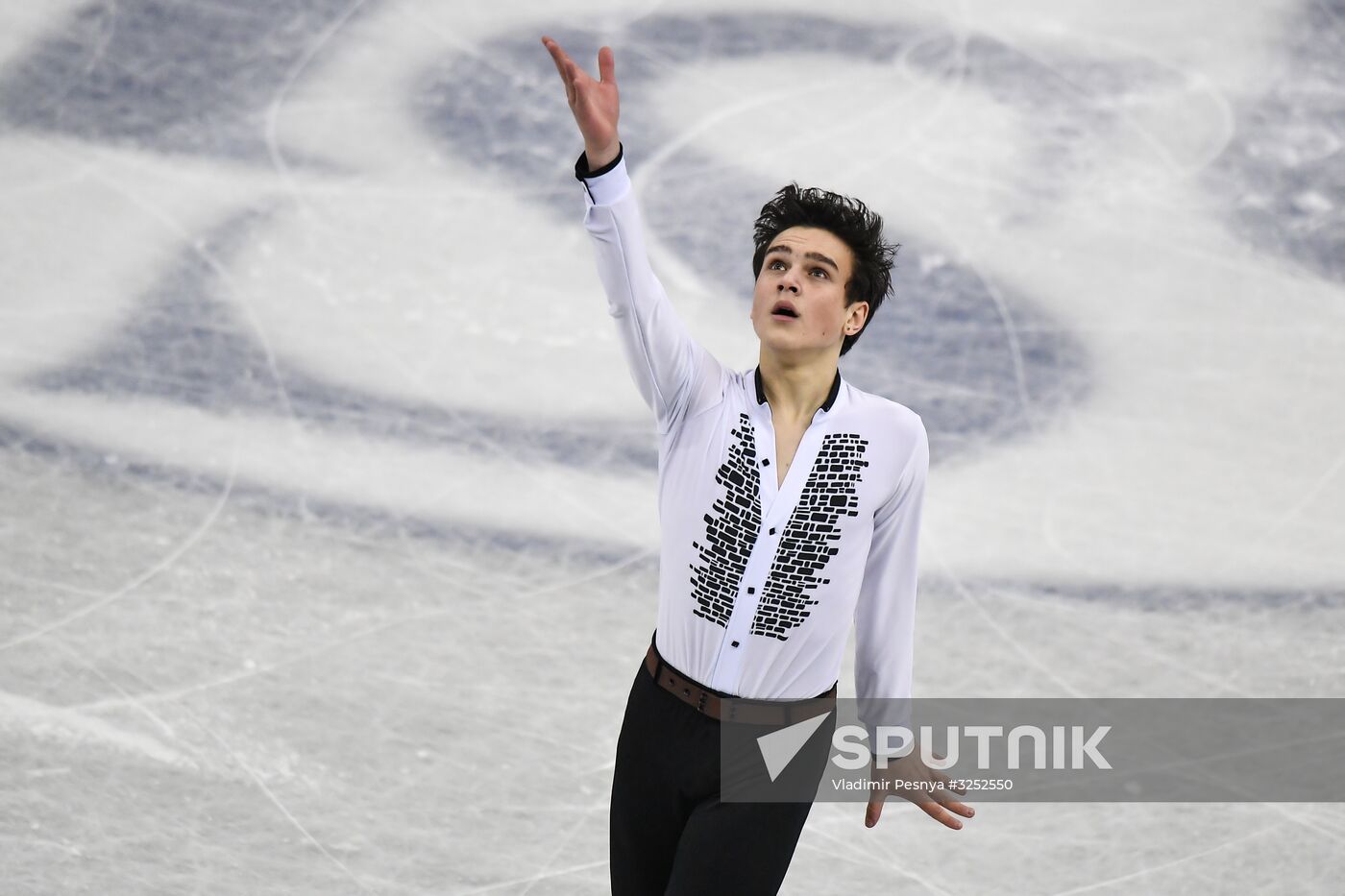 ISU Junior Grand Prix of Figure Skating Final. Men's free skate
