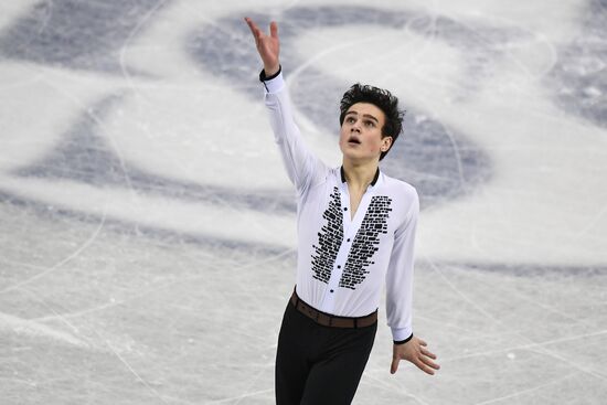 ISU Junior Grand Prix of Figure Skating Final. Men's free skate