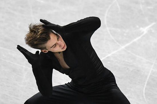 ISU Junior Grand Prix of Figure Skating Final. Men's free skate