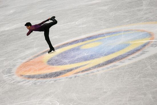 ISU Junior Grand Prix of Figure Skating Final. Men's free skate