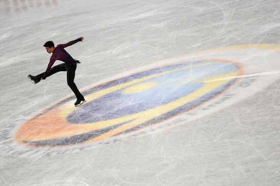 ISU Junior Grand Prix of Figure Skating Final. Men's free skate