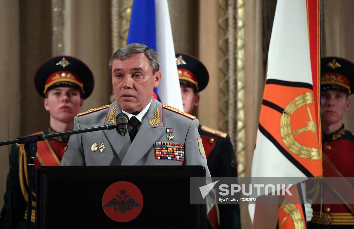 Military Academy of General Staff of Russian Armed Forces