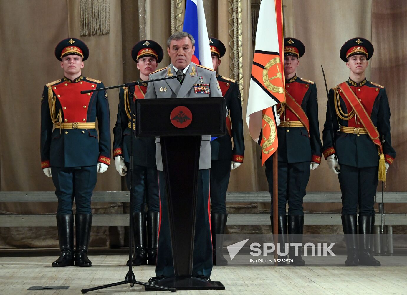 Military Academy of General Staff of Russian Armed Forces