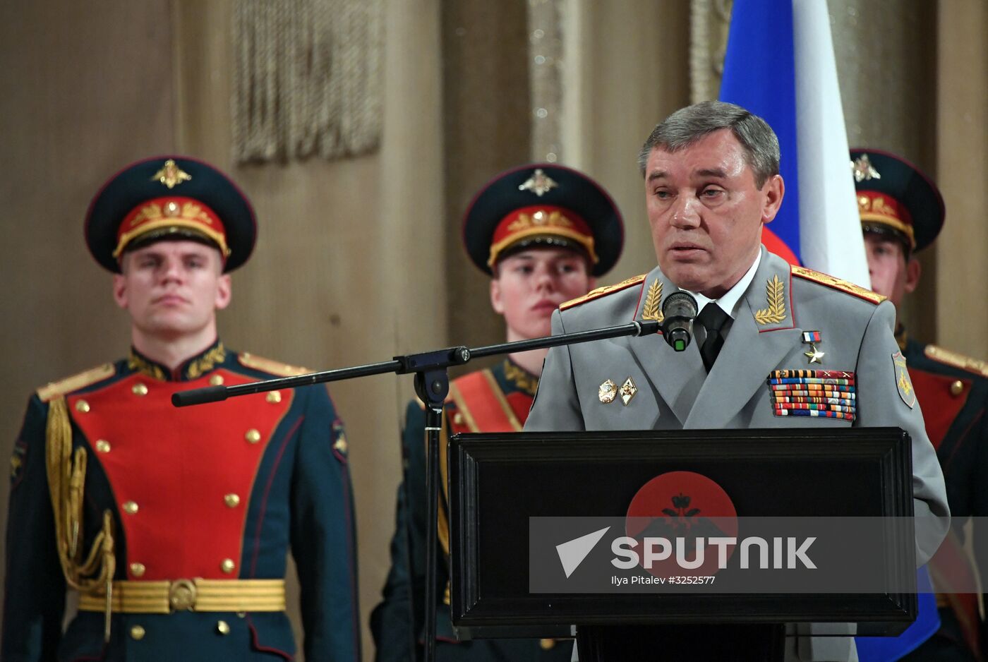 Military Academy of General Staff of Russian Armed Forces