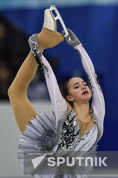 ISU Grand Prix of Figure Skating Final. Women's short program