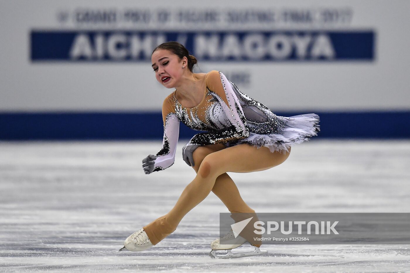 ISU Grand Prix of Figure Skating Final. Women's short program