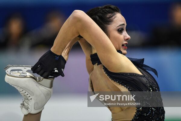 ISU Grand Prix of Figure Skating Final. Women's short program