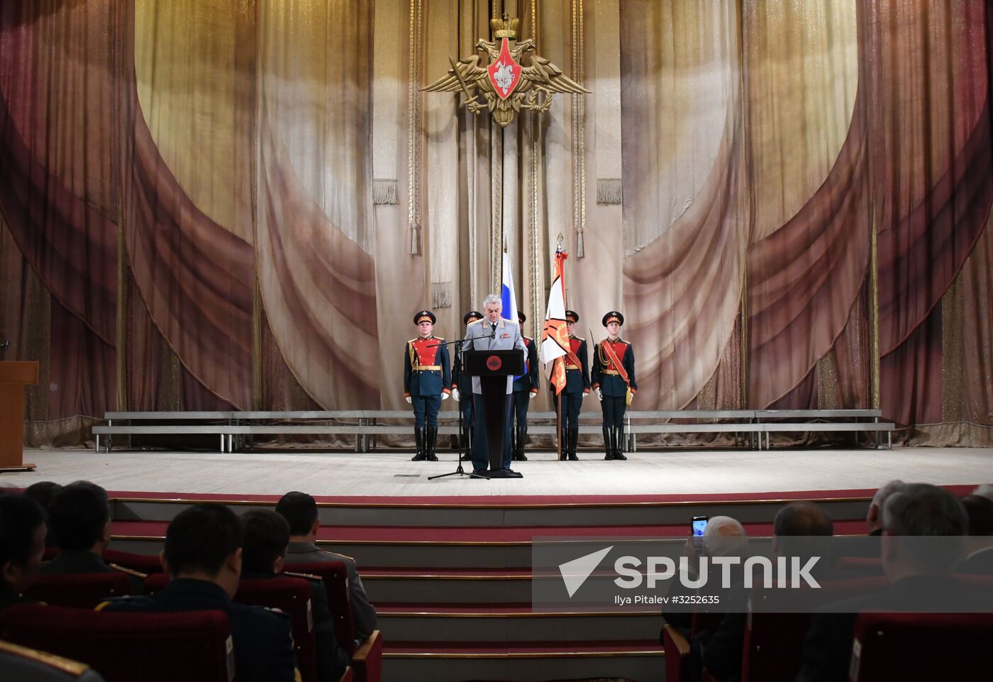 Military Academy of General Staff of Russian Armed Forces