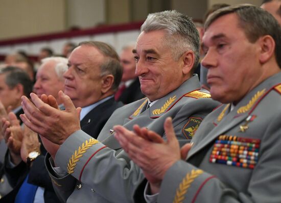 Military Academy of General Staff of Russian Armed Forces