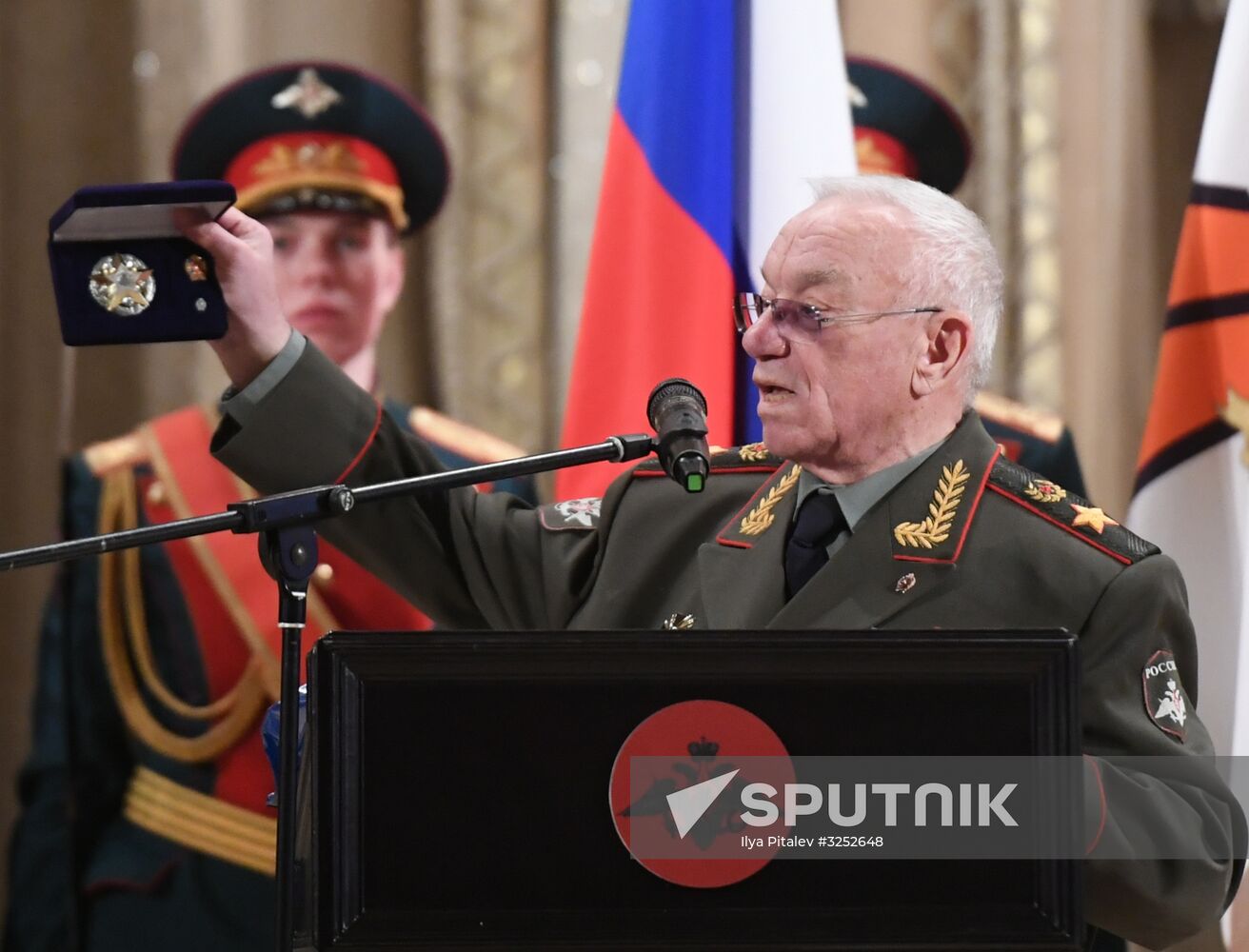 Military Academy of General Staff of Russian Armed Forces