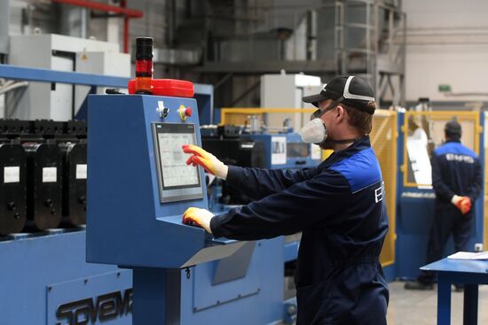 Bars Technology plant opens in Tatarstan