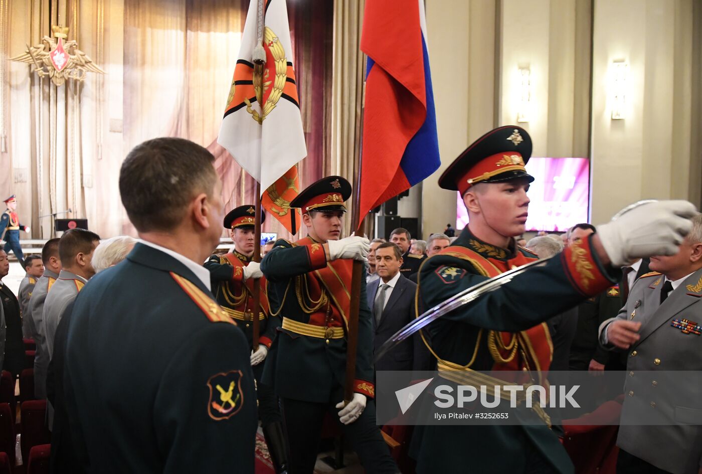 Military Academy of General Staff of Russian Armed Forces