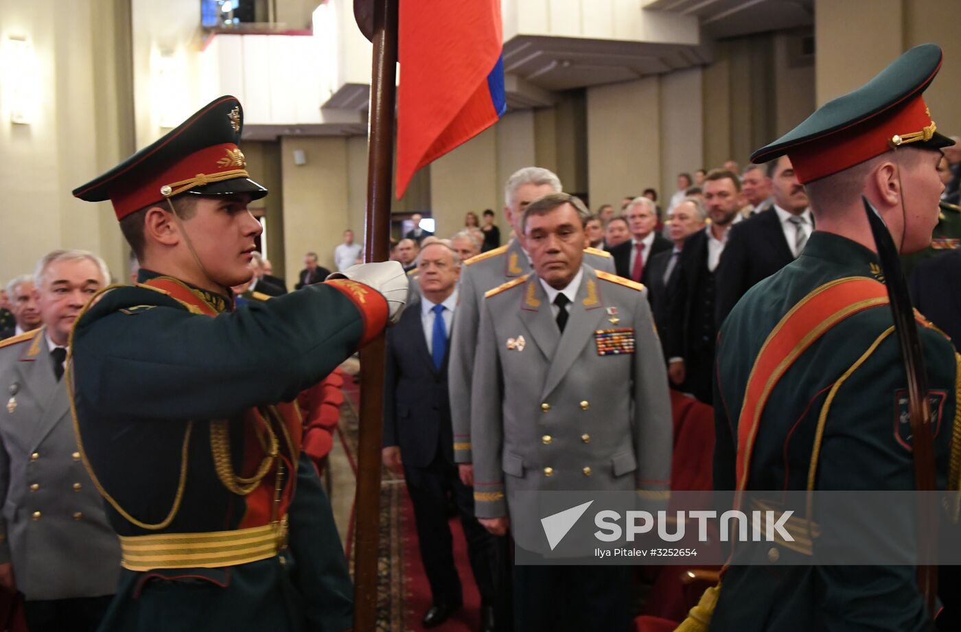 Military Academy of General Staff of Russian Armed Forces