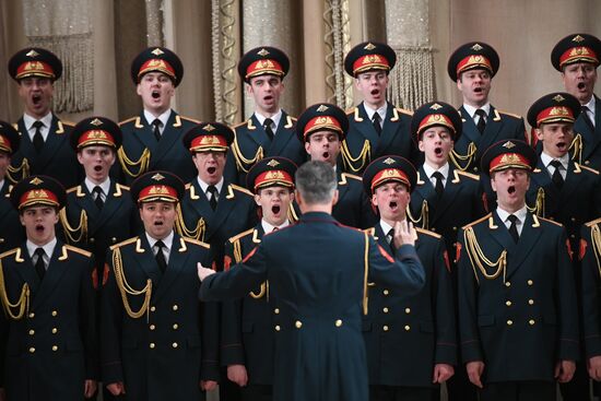 Military Academy of General Staff of Russian Armed Forces