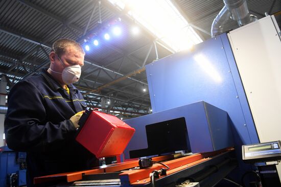 Bars Technology plant opens in Tatarstan