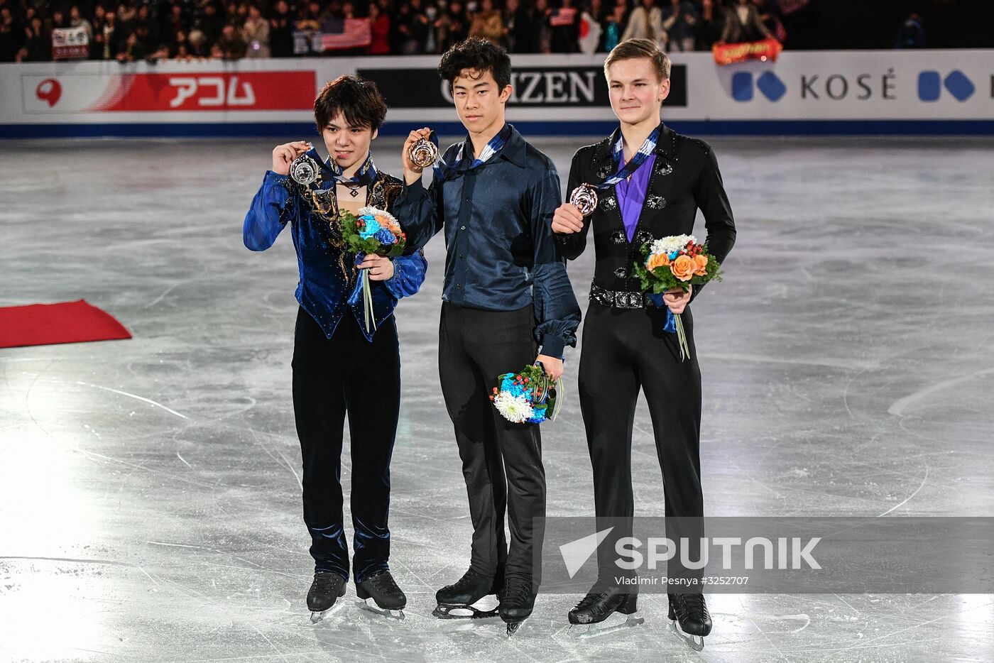 ISU Grand Prix of Figure Skating Final. Men's free skate