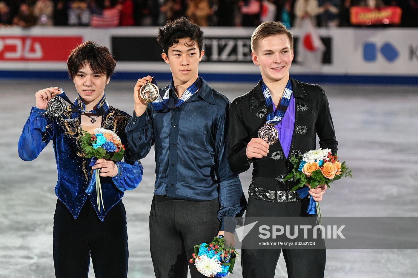 ISU Grand Prix of Figure Skating Final. Men's free skate