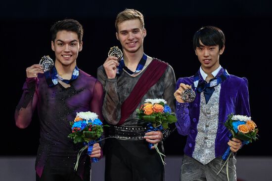 ISU Junior Grand Prix of Figure Skating Final. Men's free skate