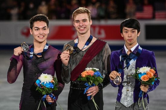 ISU Junior Grand Prix of Figure Skating Final. Men's free skate