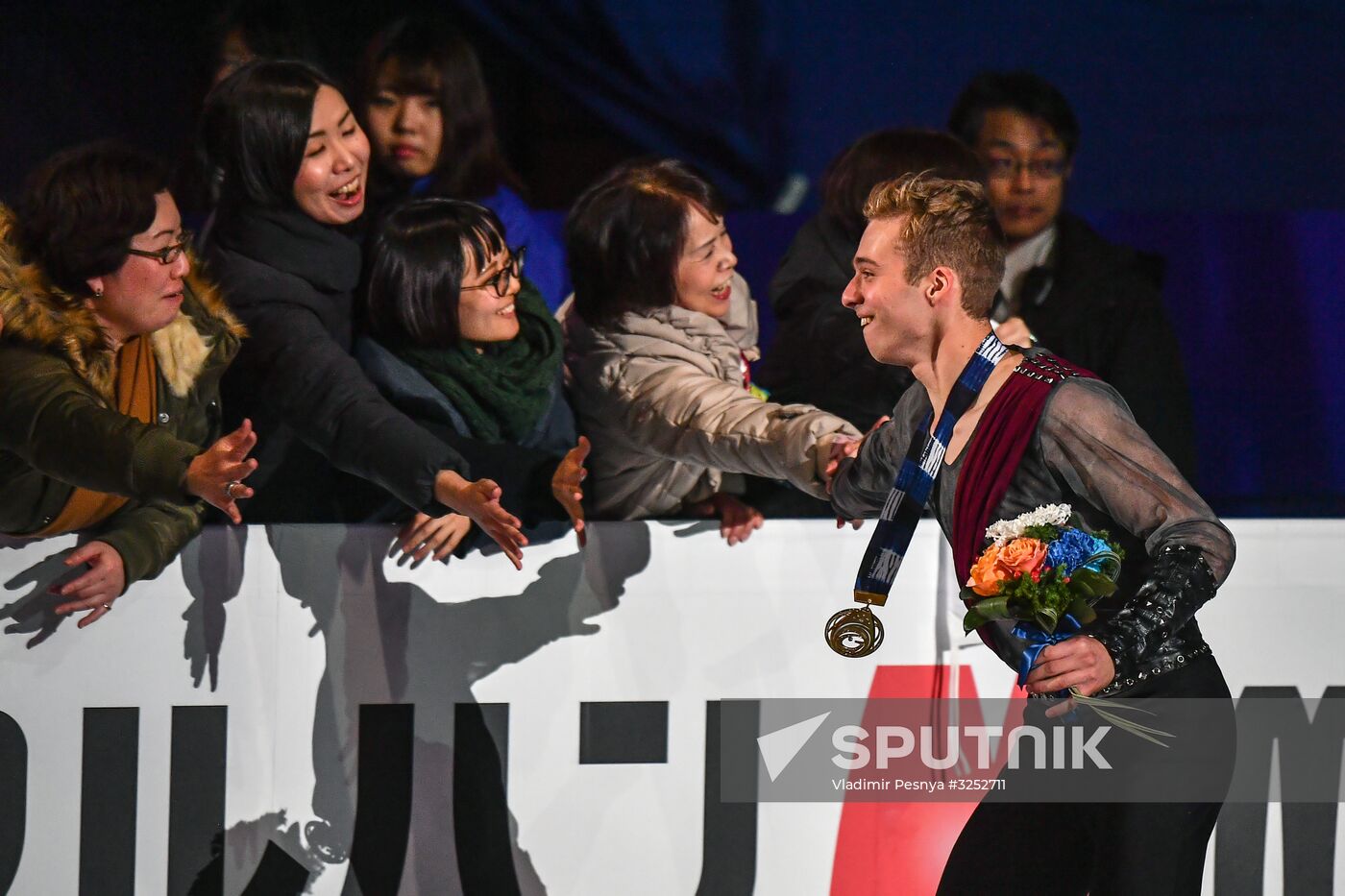 ISU Junior Grand Prix of Figure Skating Final. Men's free skate