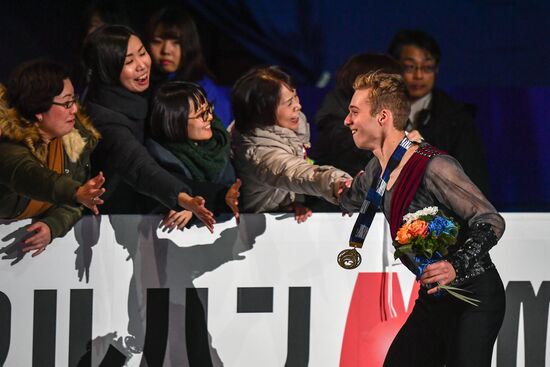 ISU Junior Grand Prix of Figure Skating Final. Men's free skate
