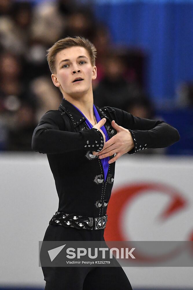 ISU Grand Prix of Figure Skating Final. Men's free skate