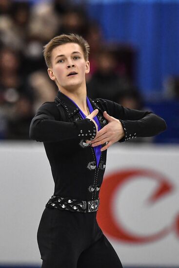ISU Grand Prix of Figure Skating Final. Men's free skate
