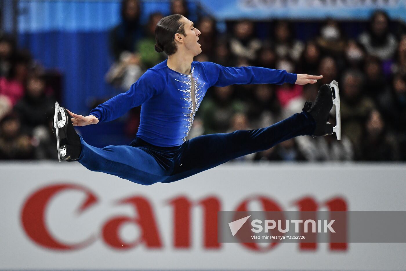 ISU Grand Prix of Figure Skating Final. Men's free skate