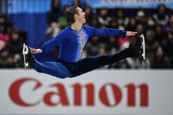 ISU Grand Prix of Figure Skating Final. Men's free skate