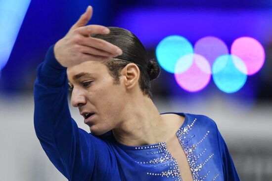 ISU Grand Prix of Figure Skating Final. Men's free skate