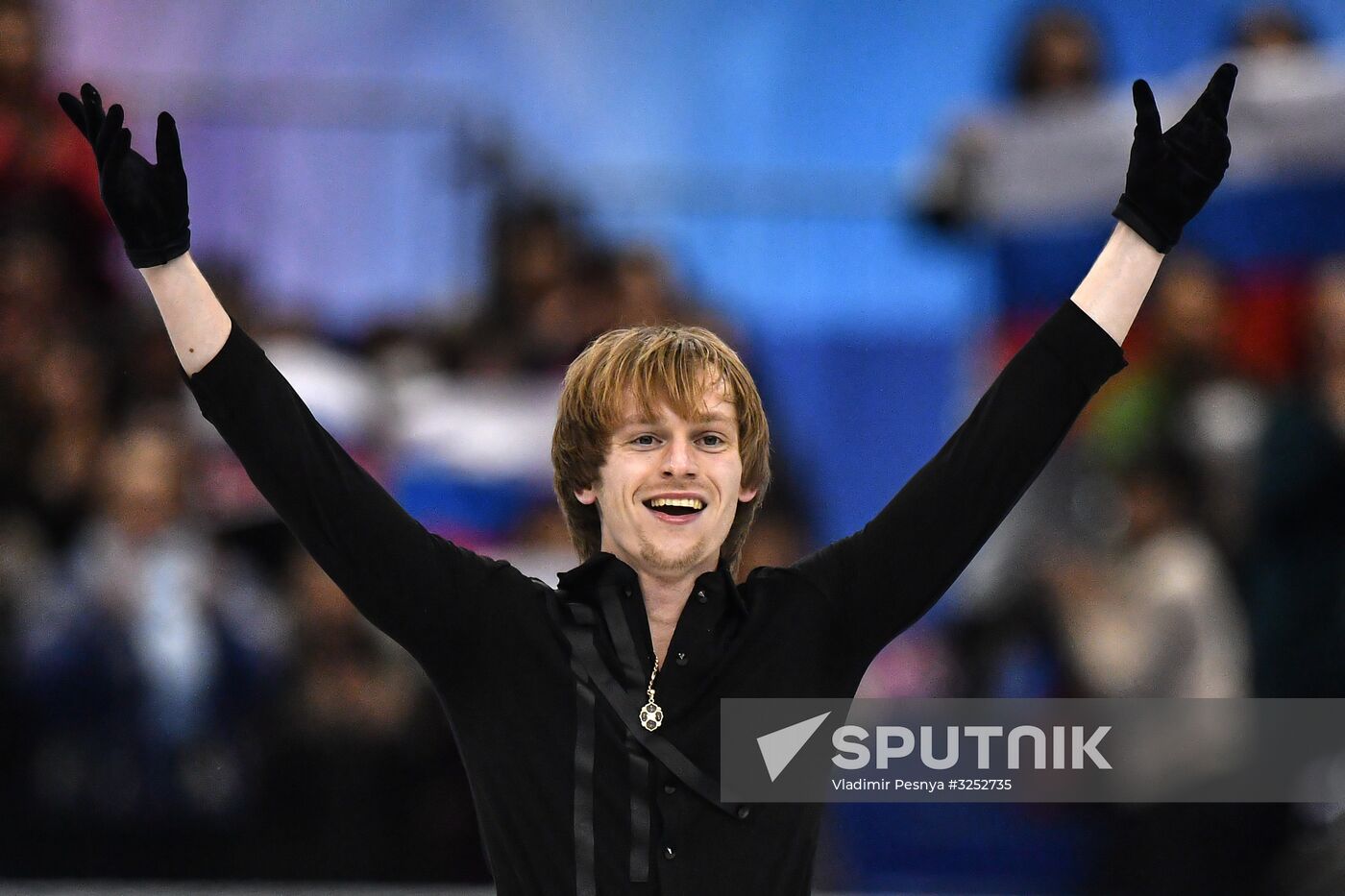ISU Grand Prix of Figure Skating Final. Men's free skate