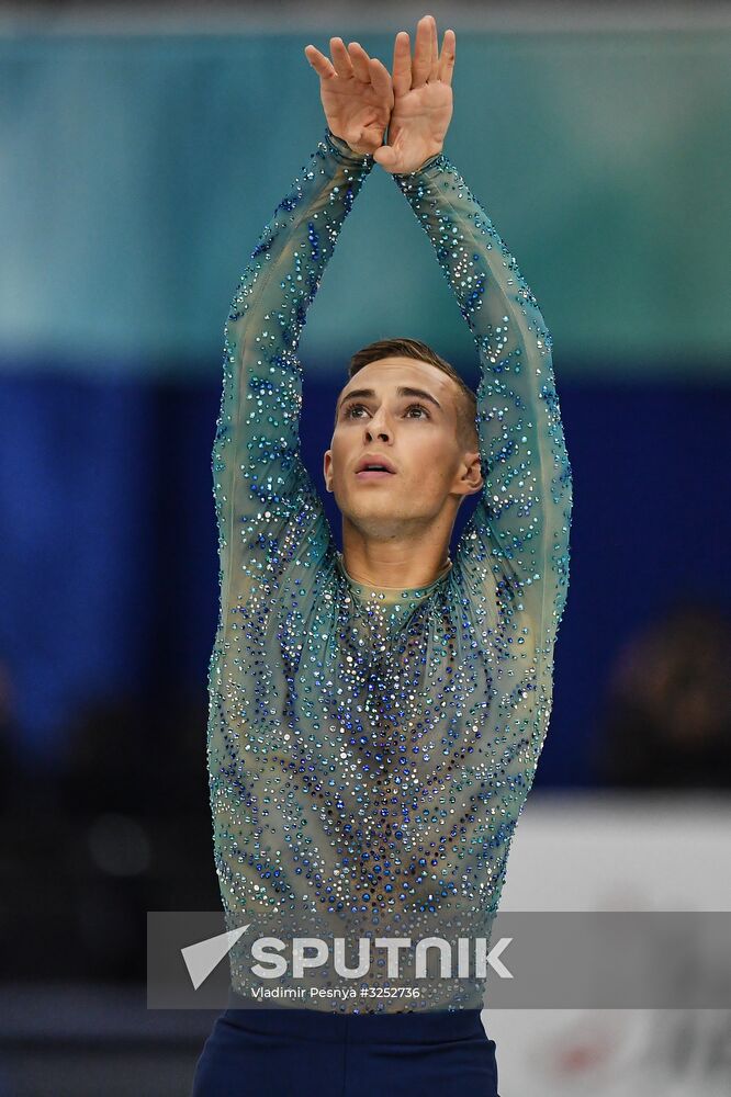 ISU Grand Prix of Figure Skating Final. Men's free skate