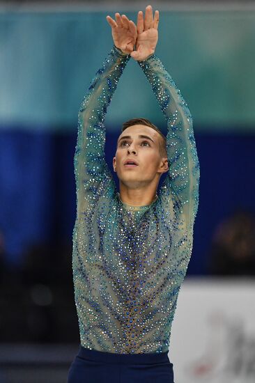 ISU Grand Prix of Figure Skating Final. Men's free skate
