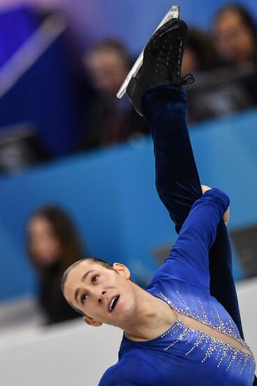 ISU Grand Prix of Figure Skating Final. Men's free skate