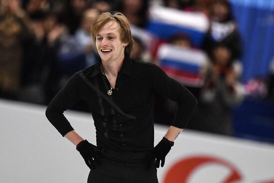 ISU Grand Prix of Figure Skating Final. Men's free skate