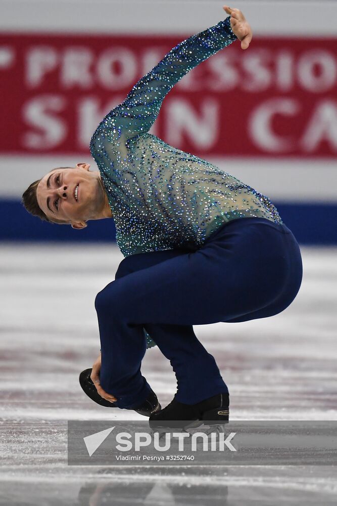 ISU Grand Prix of Figure Skating Final. Men's free skate