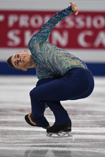 ISU Grand Prix of Figure Skating Final. Men's free skate